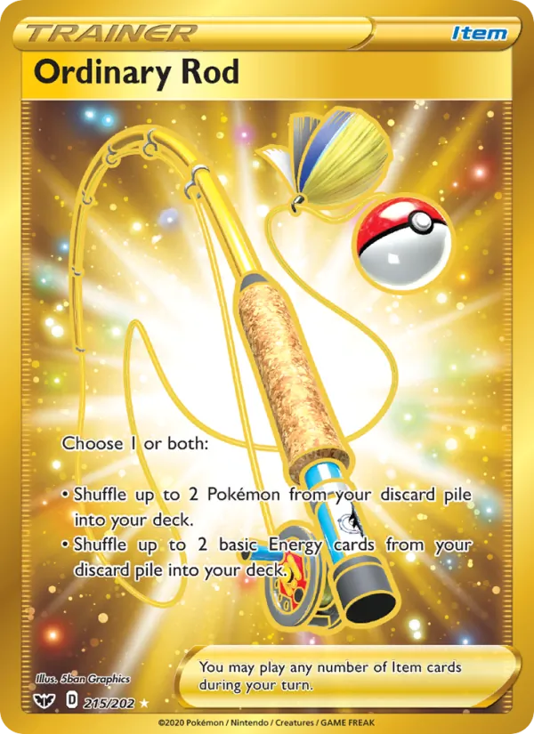 Ordinary Rod (Secret)