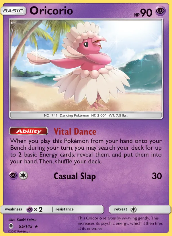 Oricorio (55) — SM - Guardians Rising #55/145