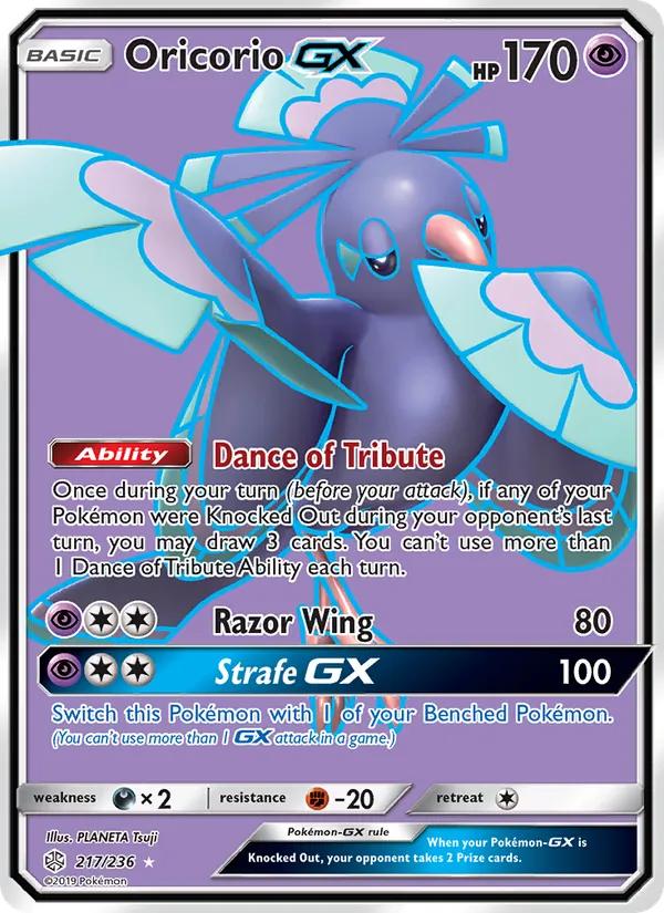 Oricorio GX (Full Art)