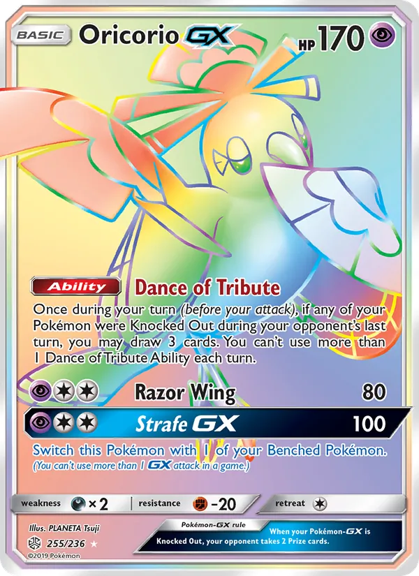Oricorio GX (Secret) — SM - Cosmic Eclipse #255/236