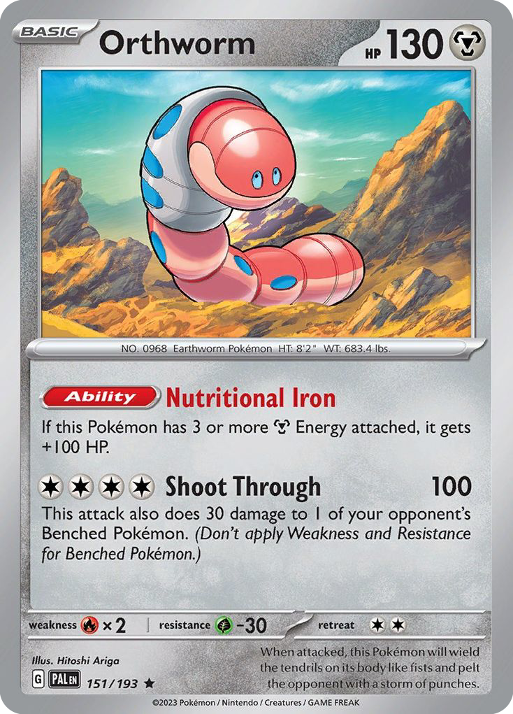 Orthworm — Deck Exclusives #151/193