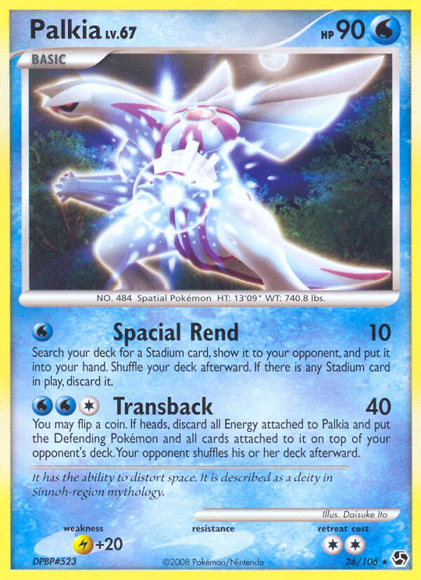 Palkia — Deck Exclusives #026/106