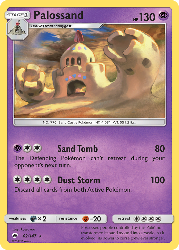 Palossand — SM - Burning Shadows #62/147