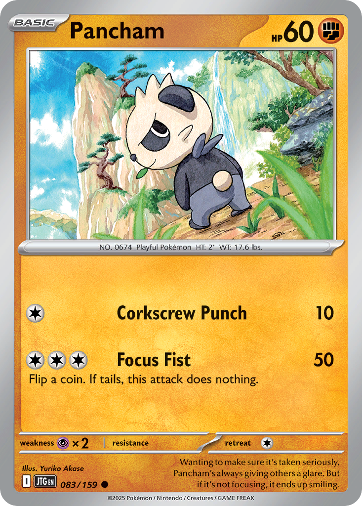 Pancham — SV09: Journey Together #083/159
