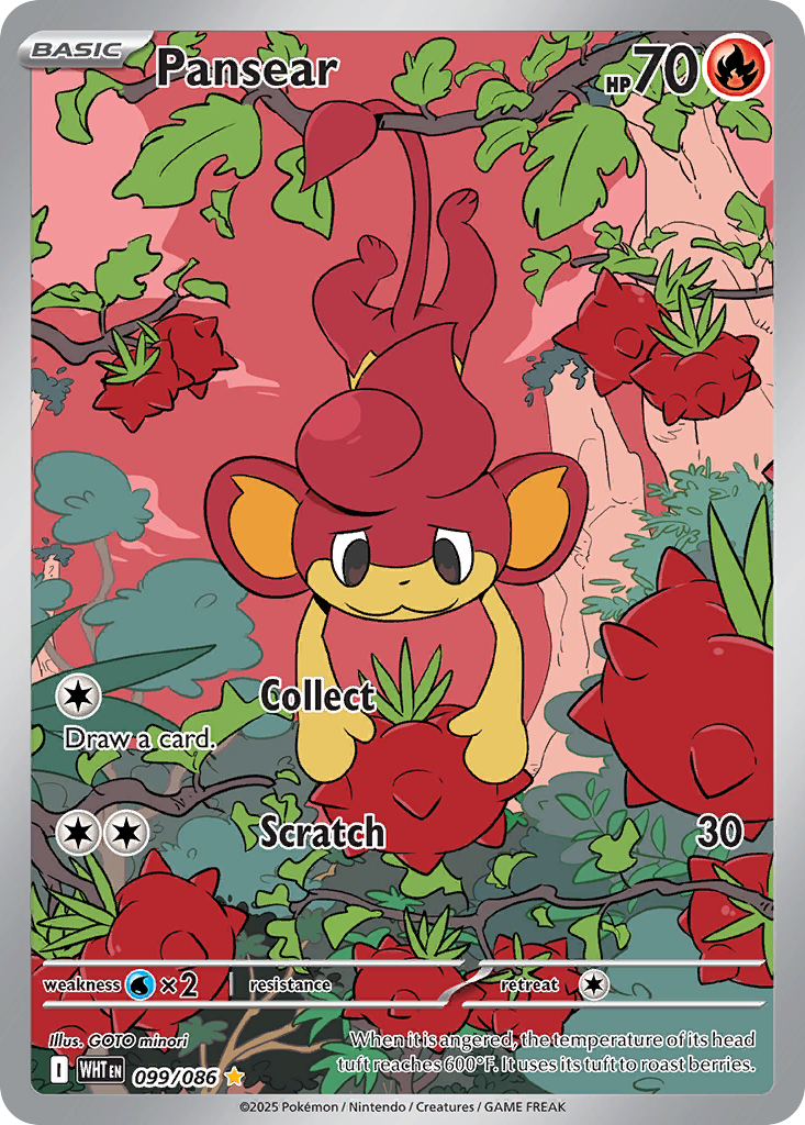 Pansear — SV: White Flare #099/086