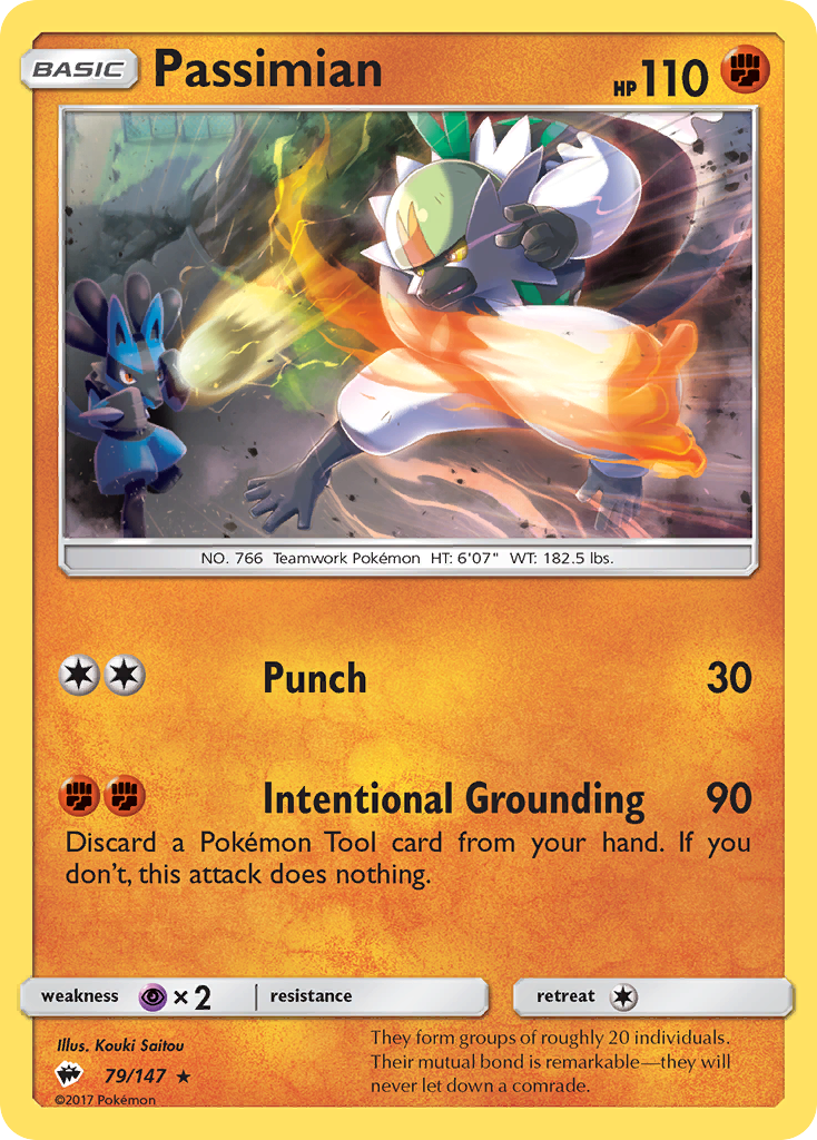 Passimian — SM - Burning Shadows #79/147