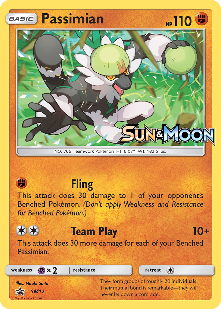 Passimian — SM Promos #SM12
