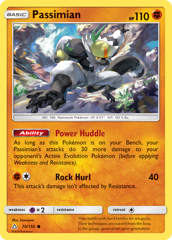 Passimian — SM - Ultra Prism #70/156