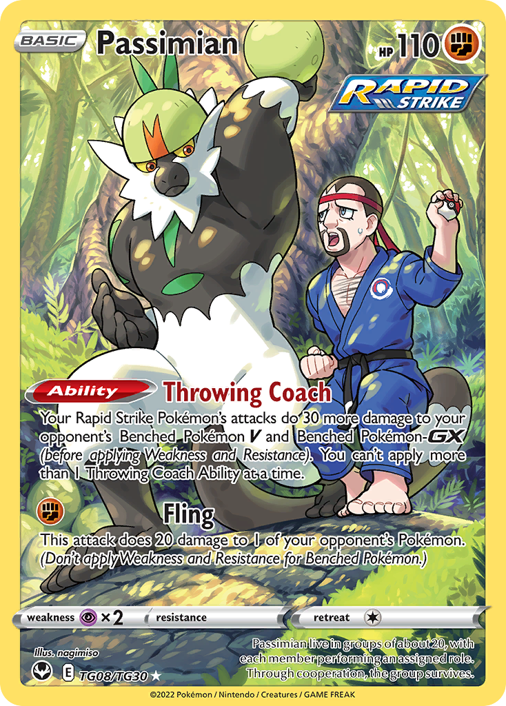 Passimian — SWSH12: Silver Tempest Trainer Gallery #TG08/TG30