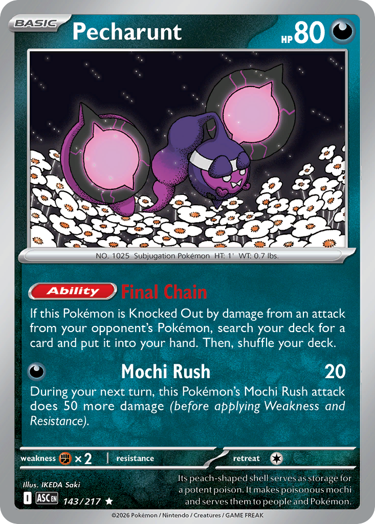 Pecharunt (Poke Ball)