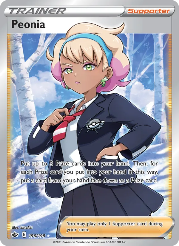 Peonia (Full Art) — SWSH06: Chilling Reign #196/198