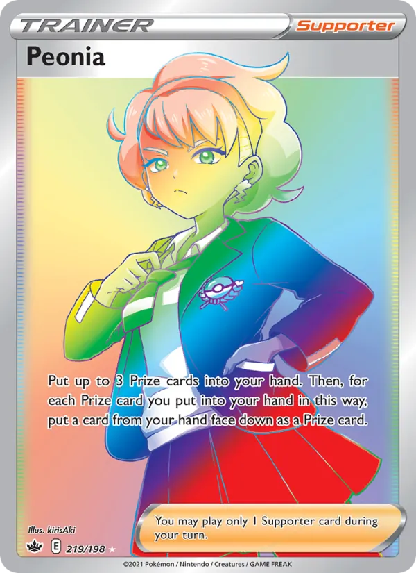 Peonia (Secret) — SWSH06: Chilling Reign #219/198