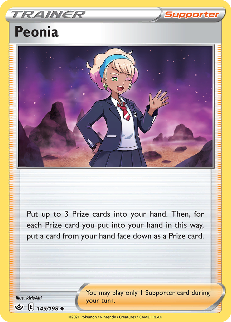 Peonia — SWSH06: Chilling Reign #149/198