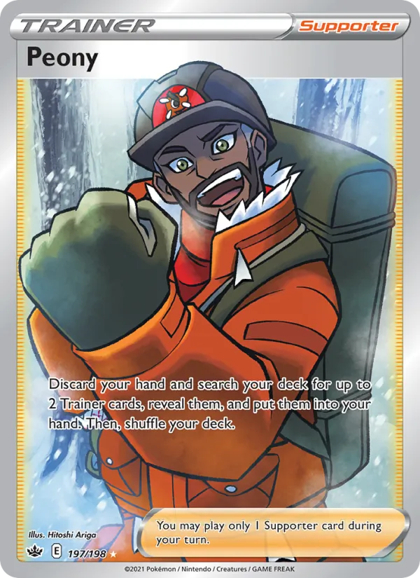 Peony (Full Art) — SWSH06: Chilling Reign #197/198