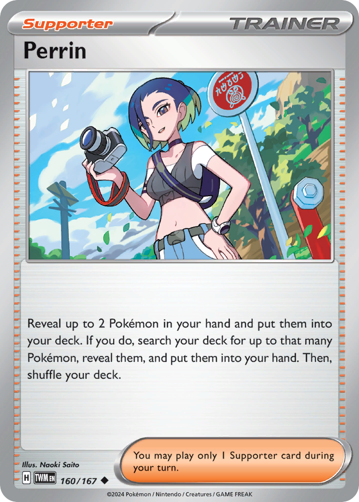 Perrin — SV06: Twilight Masquerade #160/167