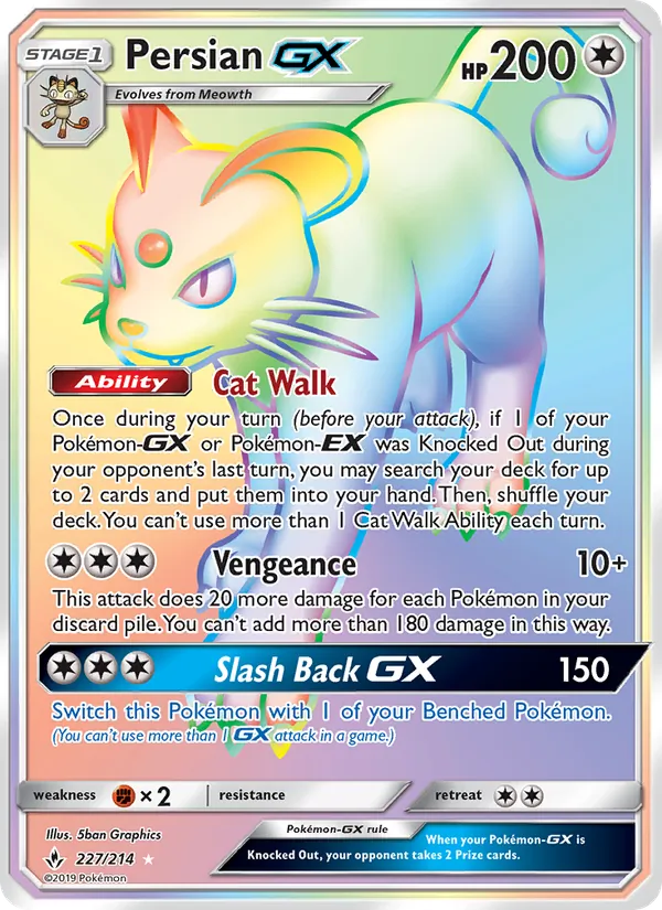 Persian GX (Secret) — SM - Unbroken Bonds #227/214