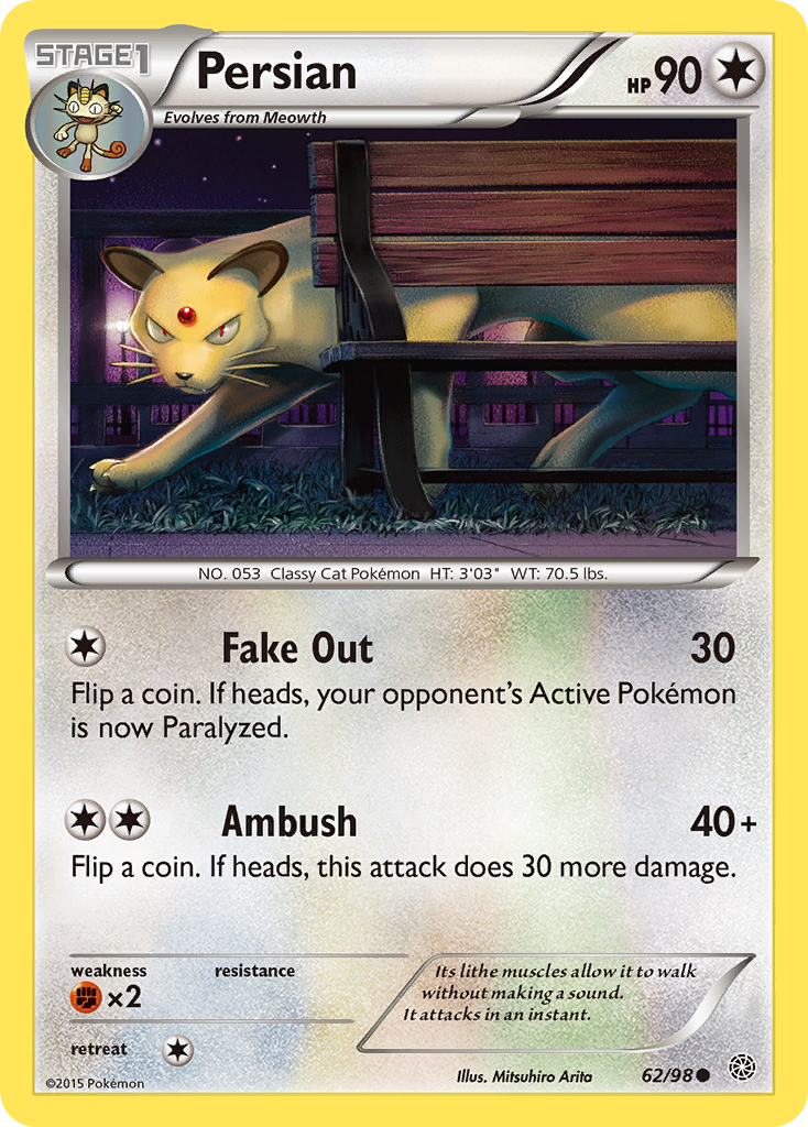 Persian — XY - Ancient Origins #62/98