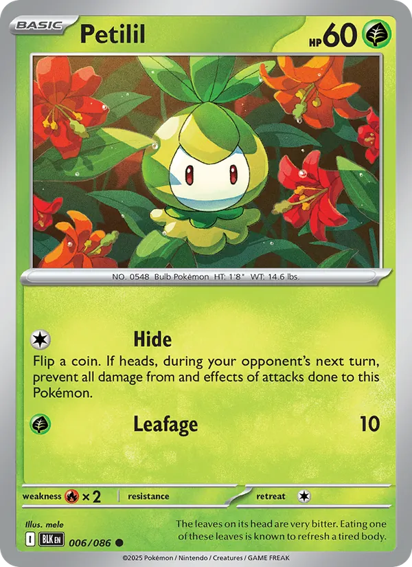 Petilil (Master Ball Pattern)