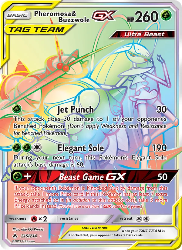 Pheromosa & Buzzwole GX (Secret)
