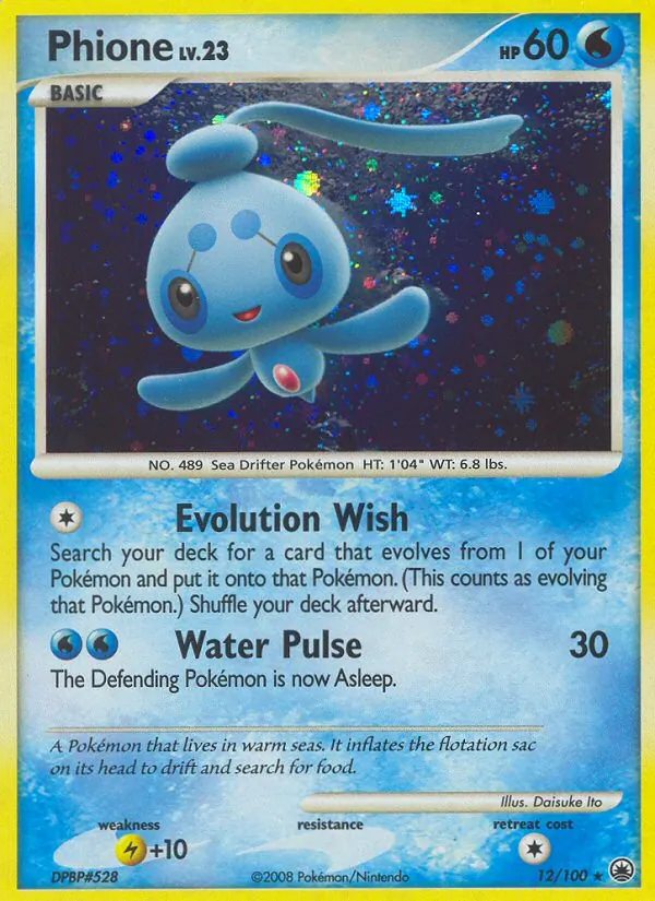 Phione (12) — Majestic Dawn #12/100