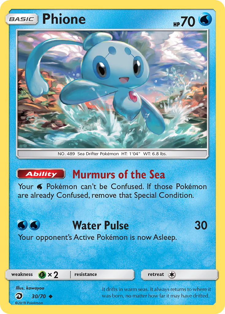 Phione — Dragon Majesty #30/70