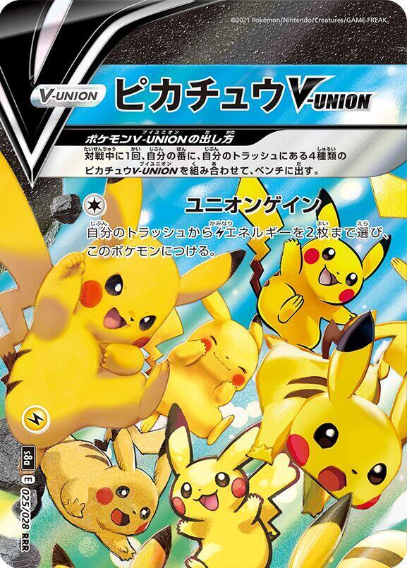Pikachu V-UNION — S8a: 25th Anniversary Collection #025/028 (Top Left)
