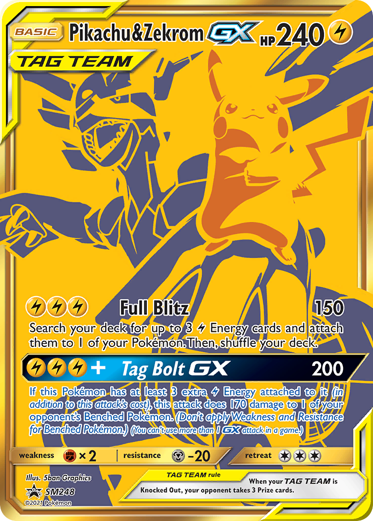 Pikachu & Zekrom GX