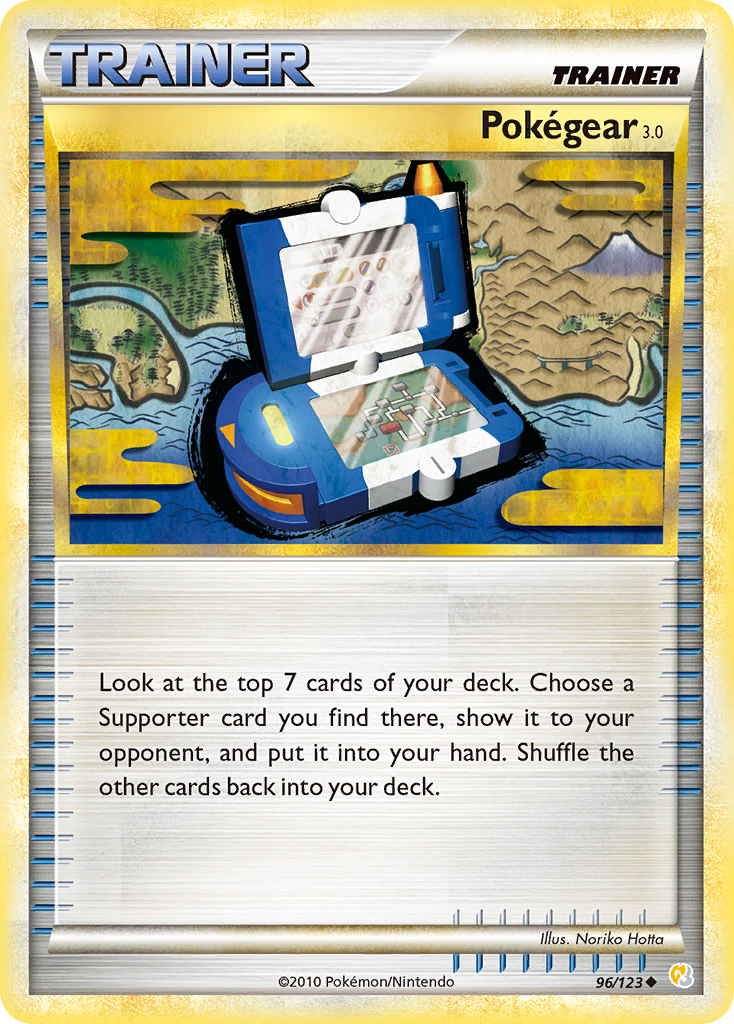 Pokegear 3.0