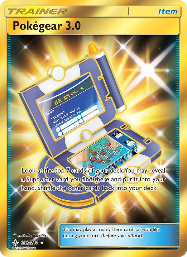 Pokegear 3.0 (Secret) — SM - Unbroken Bonds #233/214