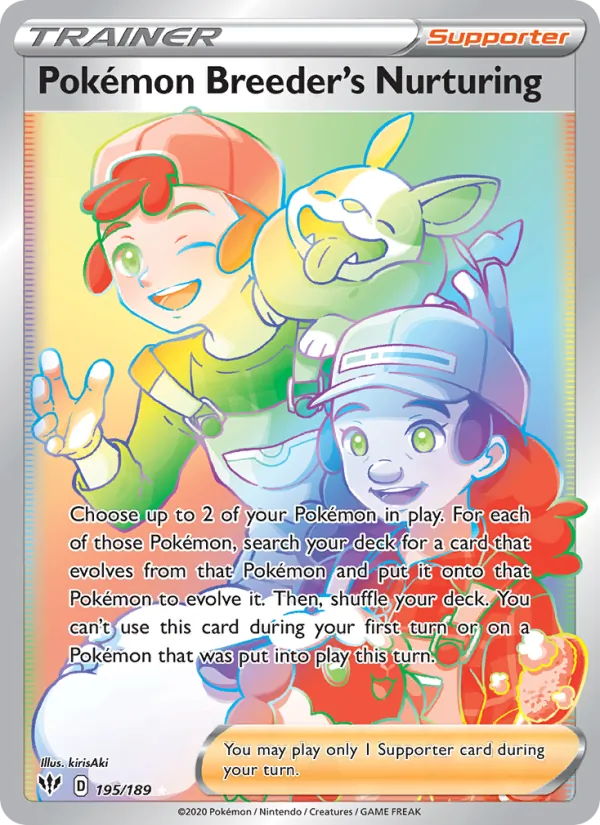 Pokemon Breeder's Nurturing (Secret)