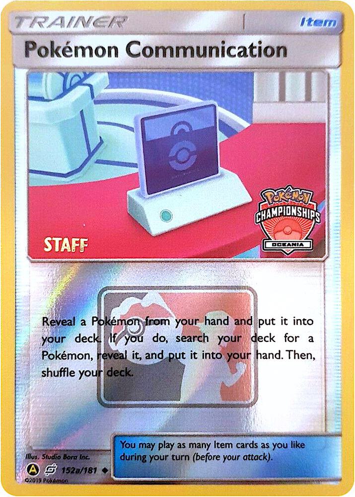 Pokemon Communication — League & Championship Cards #152a/181