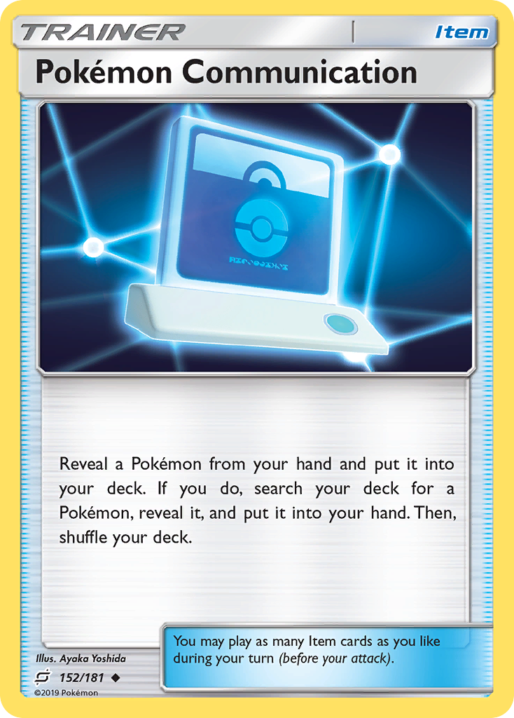 Pokemon Communication — SM - Team Up #152/181