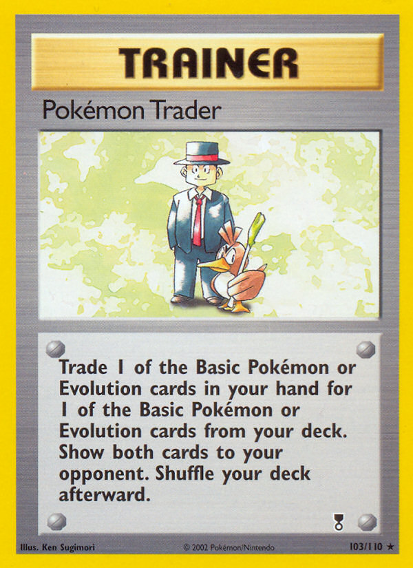 Pokemon Trader