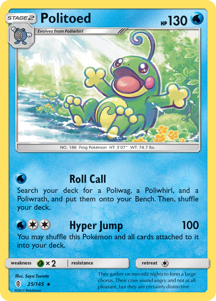 Politoed — SM - Guardians Rising #25/145