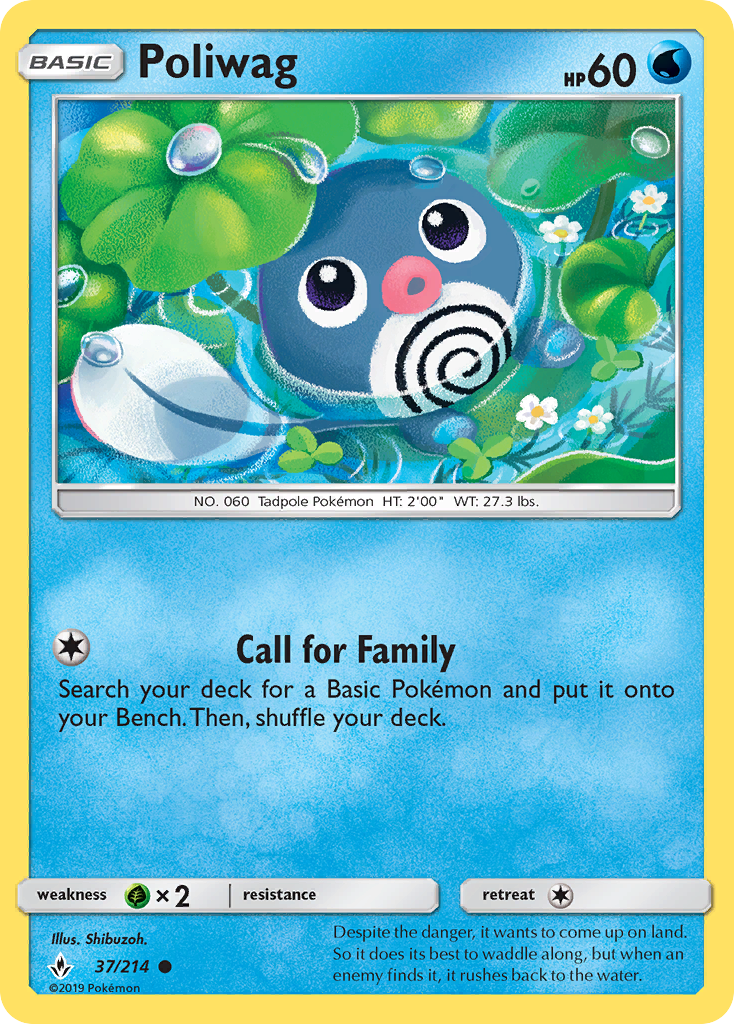 Poliwag (37) — SM - Unbroken Bonds #37/214