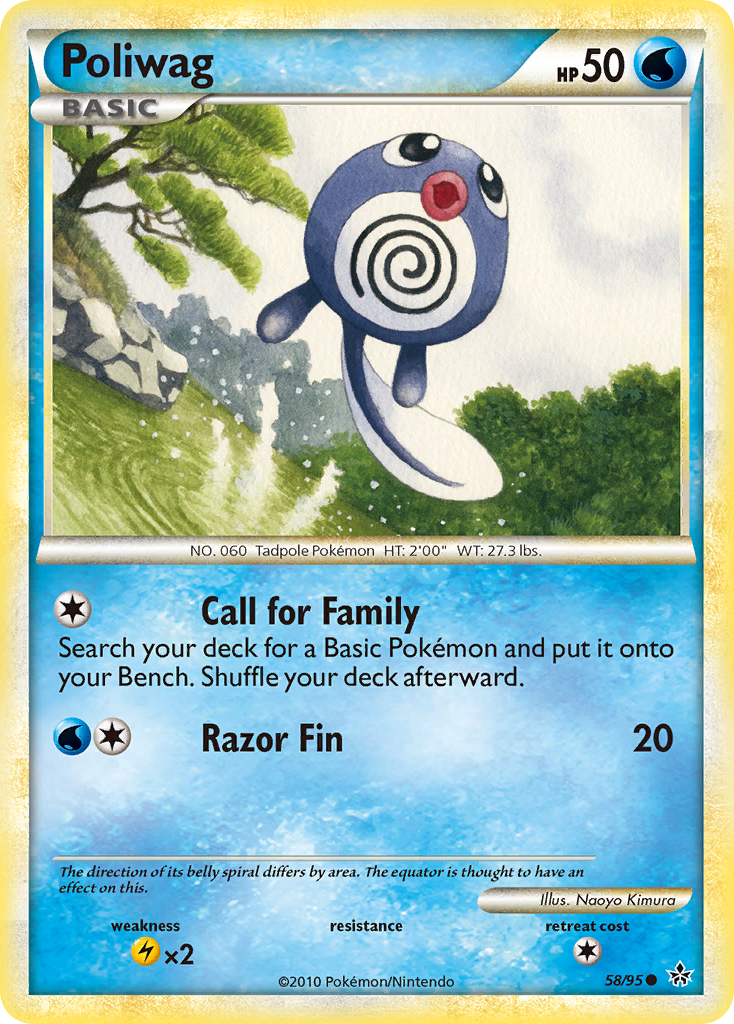 Poliwag — League & Championship Cards #058/095