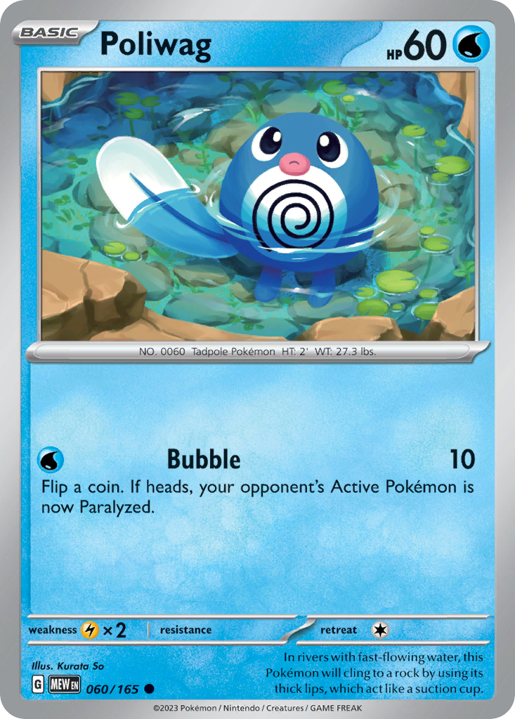 Poliwag — SV: Scarlet & Violet 151 #060/165