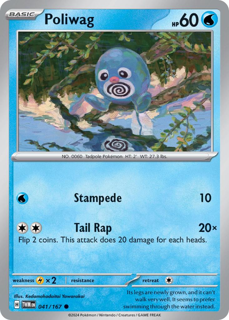 Poliwag — SV06: Twilight Masquerade #041/167