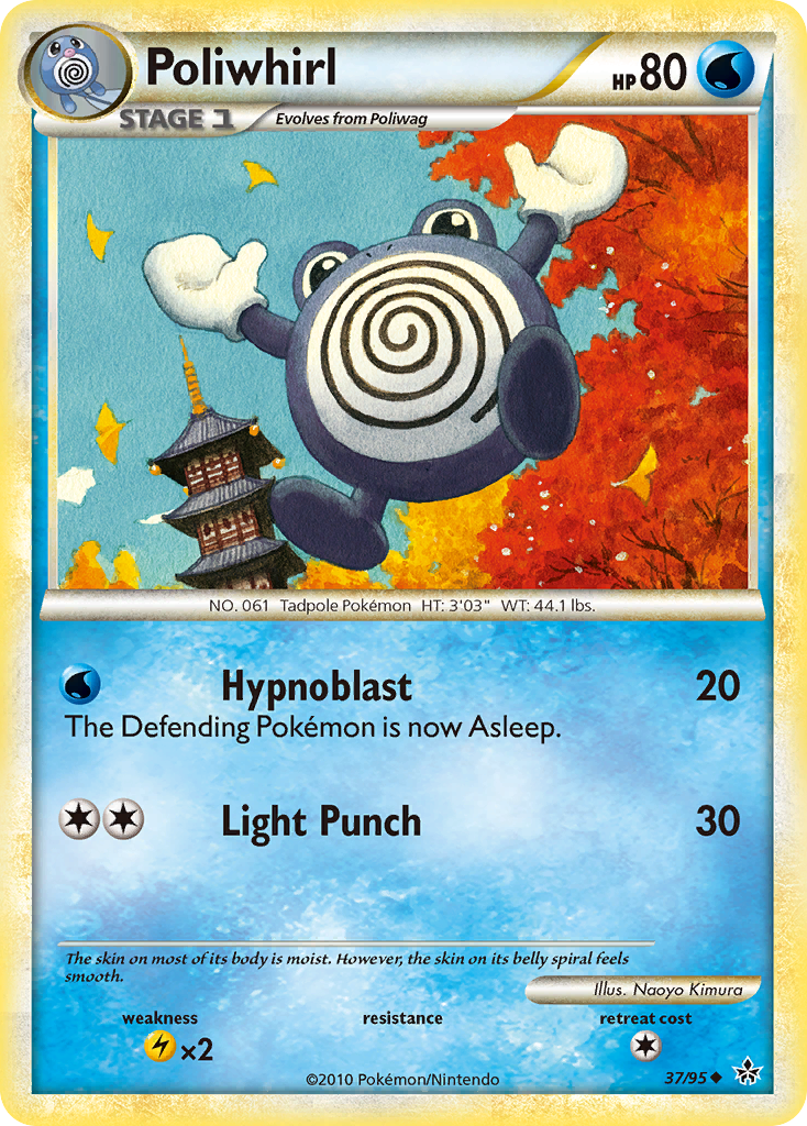 Poliwhirl — Unleashed #37/95