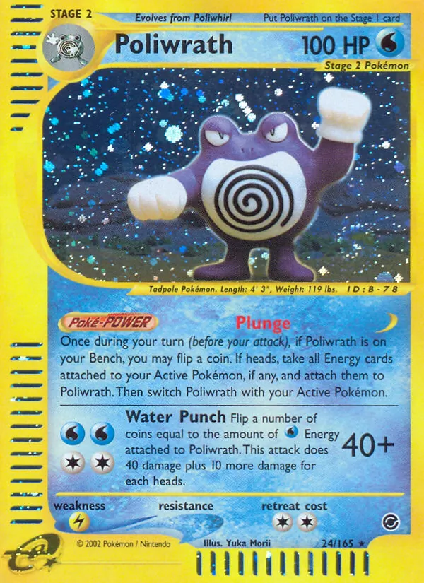 Poliwrath (24) — Expedition #024/165