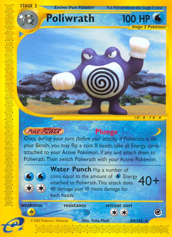 Poliwrath (60) — Expedition #060/165