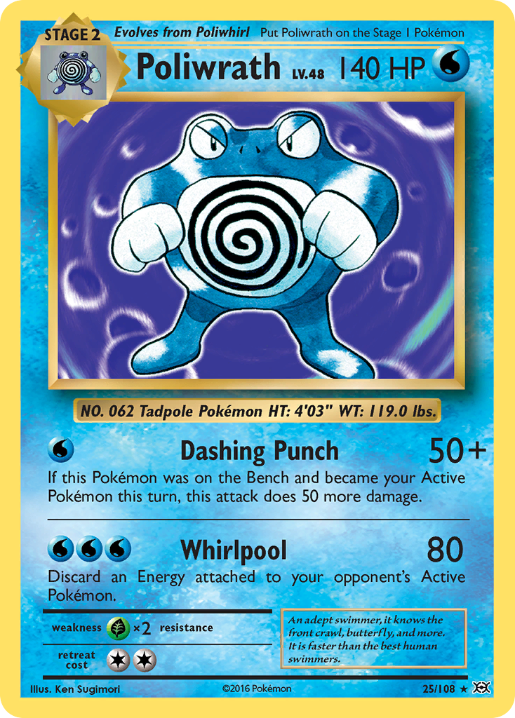 Poliwrath — Deck Exclusives #025/108