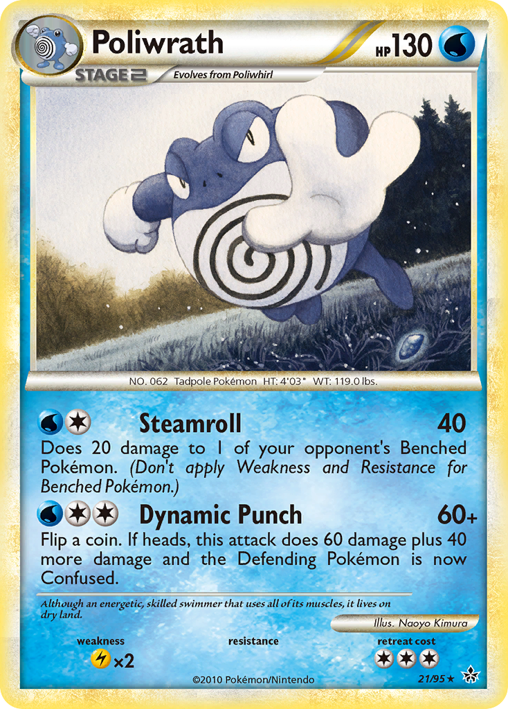 Poliwrath — League & Championship Cards #021/095
