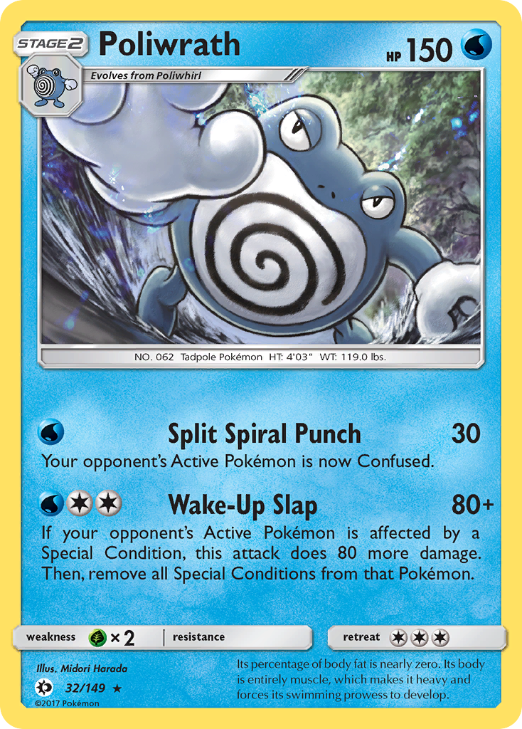Poliwrath — SM Base Set #32/149