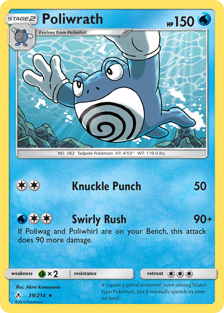 Poliwrath — SM - Unbroken Bonds #39/214