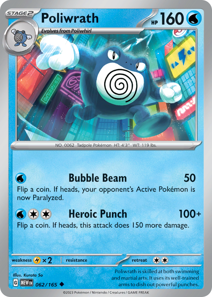 Poliwrath — SV: Scarlet & Violet 151 #062/165