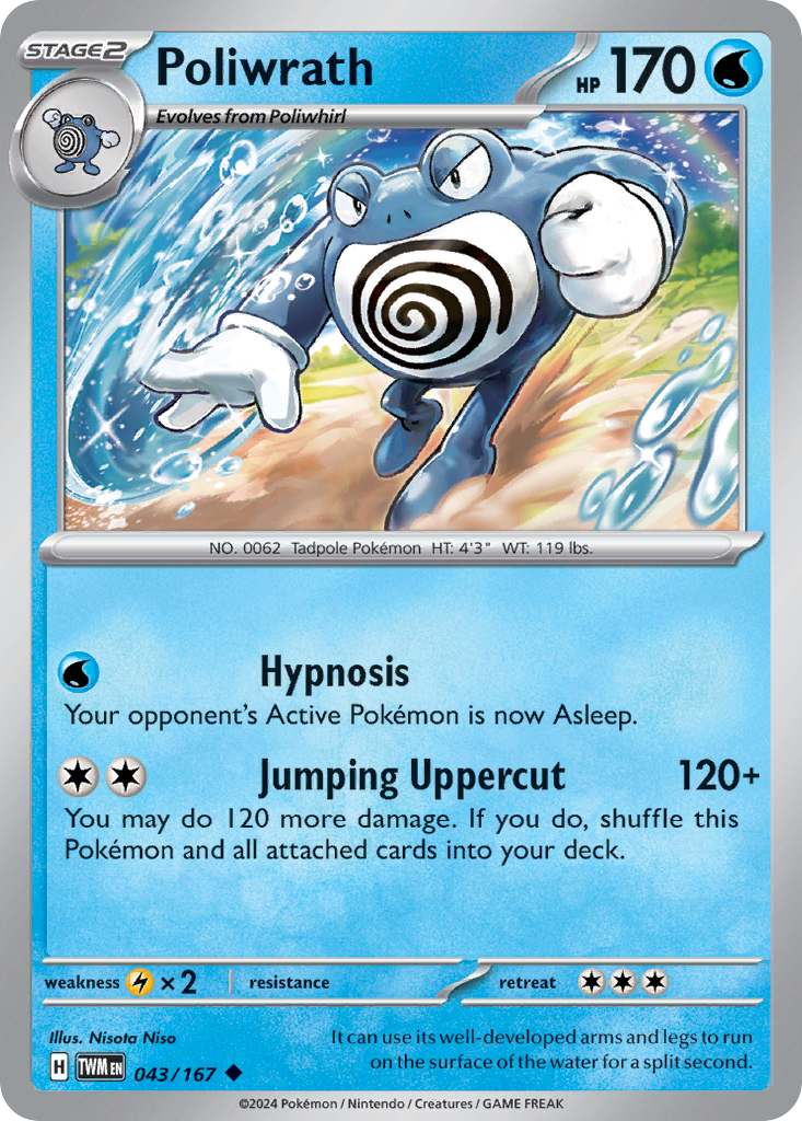 Poliwrath — SV06: Twilight Masquerade #043/167