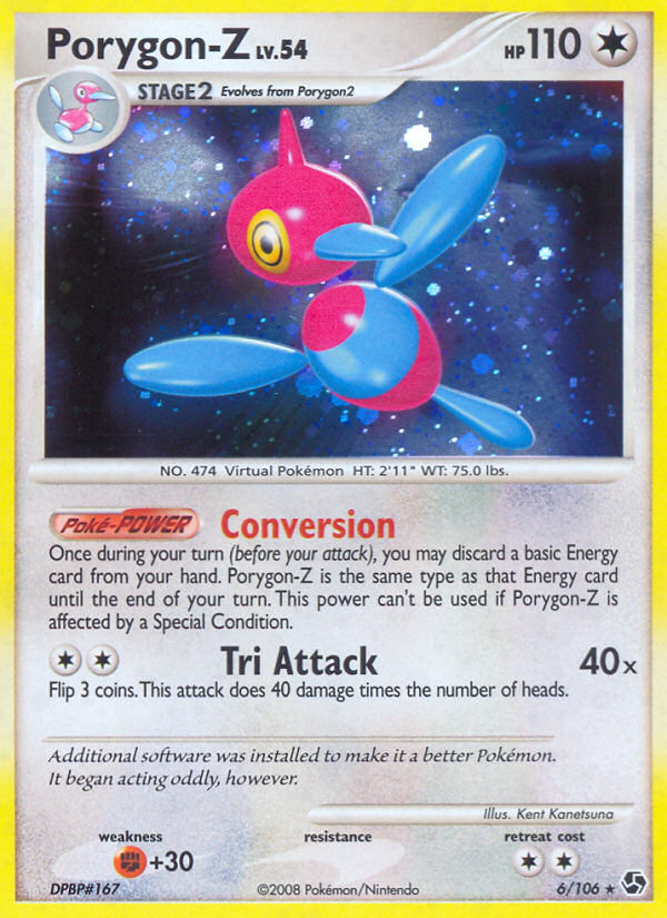 Porygon-Z — Deck Exclusives #006/106