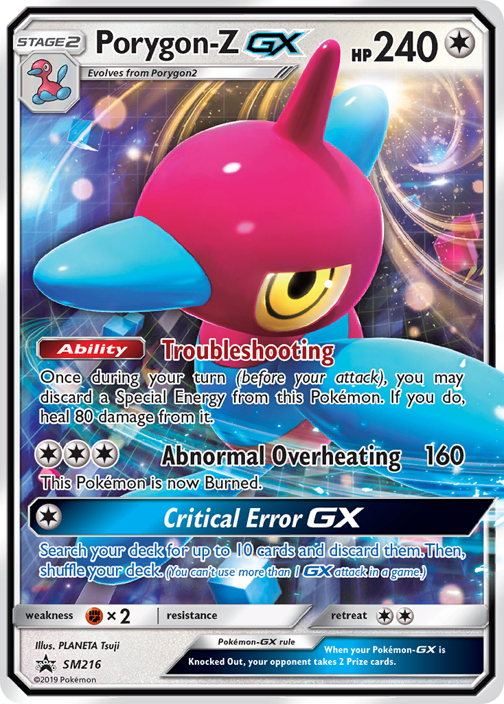 Porygon-Z GX — Jumbo Cards #SM216