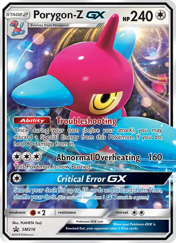 Porygon-Z GX — SM Promos #SM216